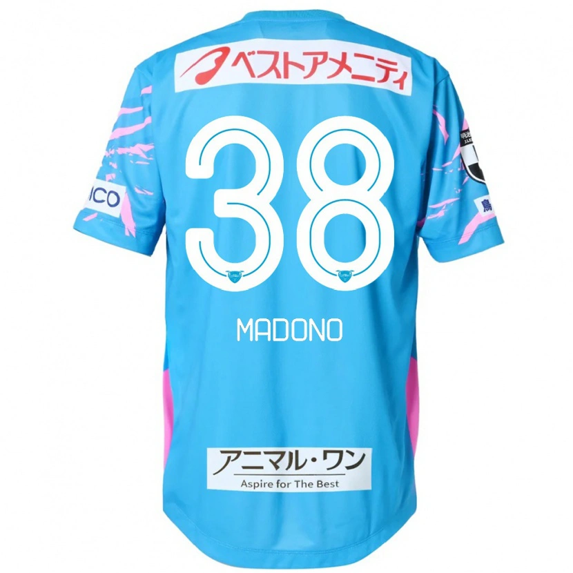 Danxen Women Kyosuke Madono #38 Blue Pink Home Jersey 2025/26 T-Shirt