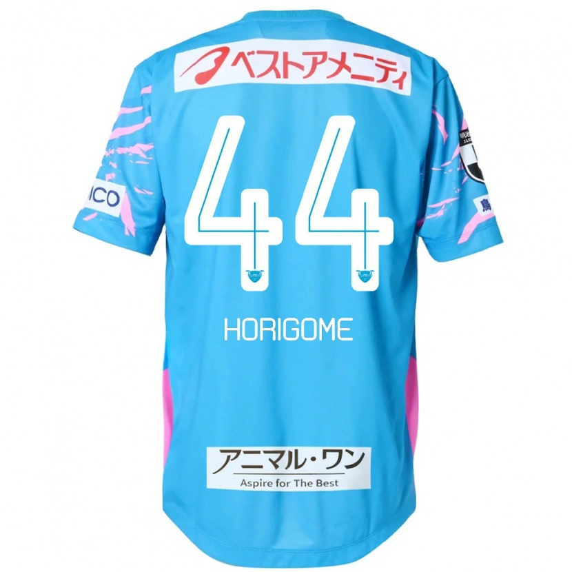 Danxen Women Yuki Horigome #44 Blue Pink Home Jersey 2025/26 T-Shirt