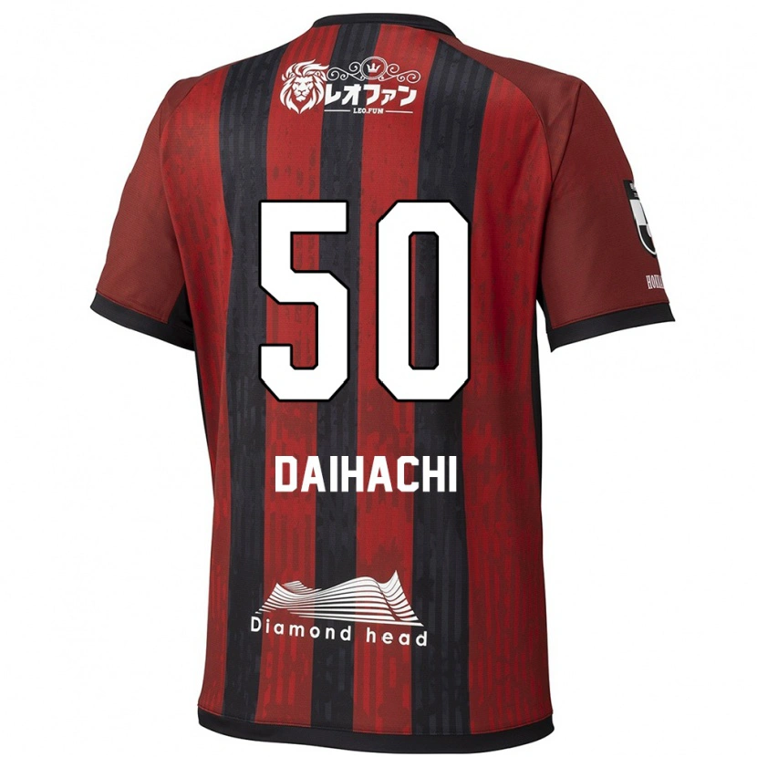 Danxen Women Daihachi Okamura #50 Red Black Home Jersey 2025/26 T-Shirt