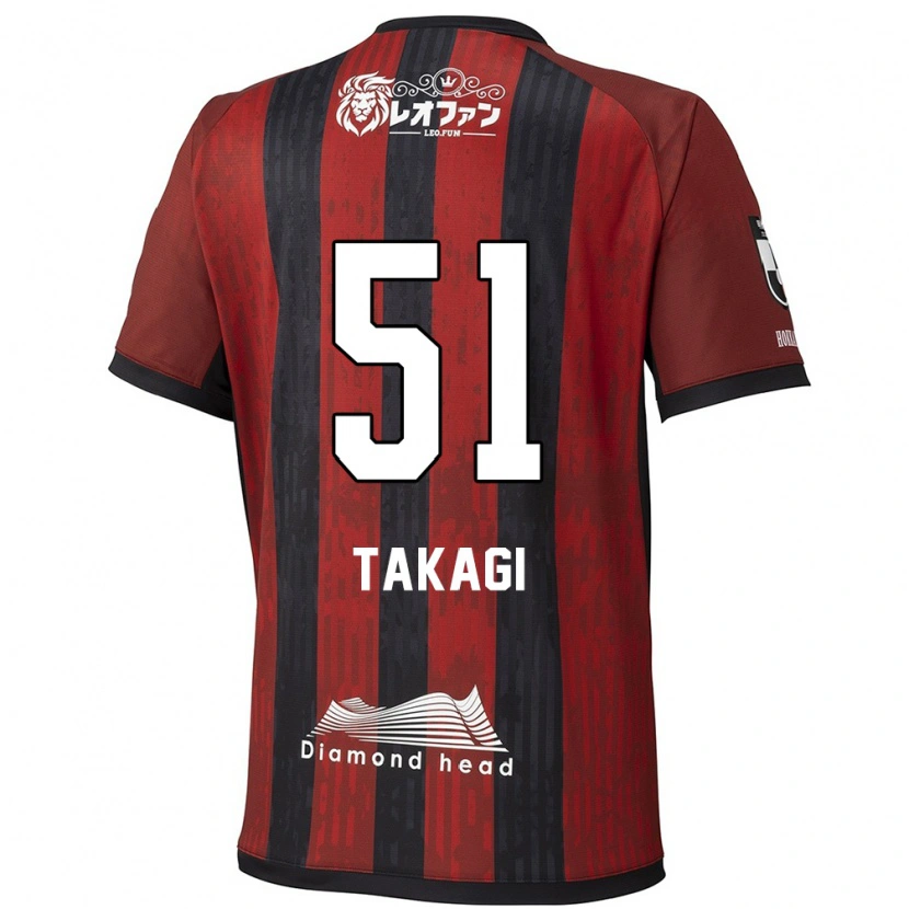 Danxen Women Shun Takagi #51 Red Black Home Jersey 2025/26 T-Shirt