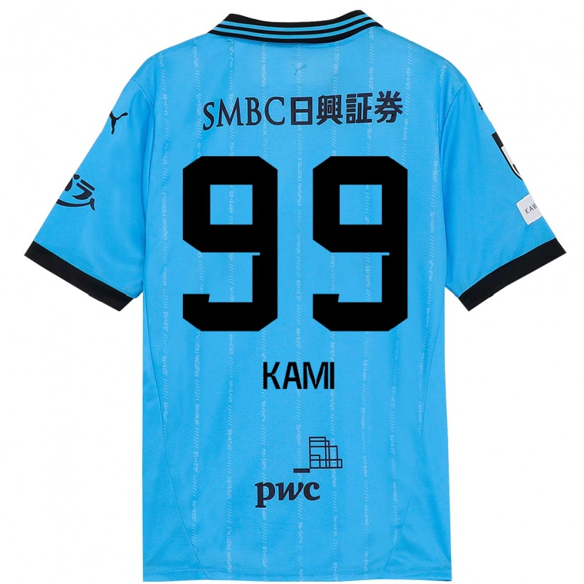 Danxen Women Naoto Kamifukumoto #99 Sky Blue Black Home Jersey 2025/26 T-Shirt