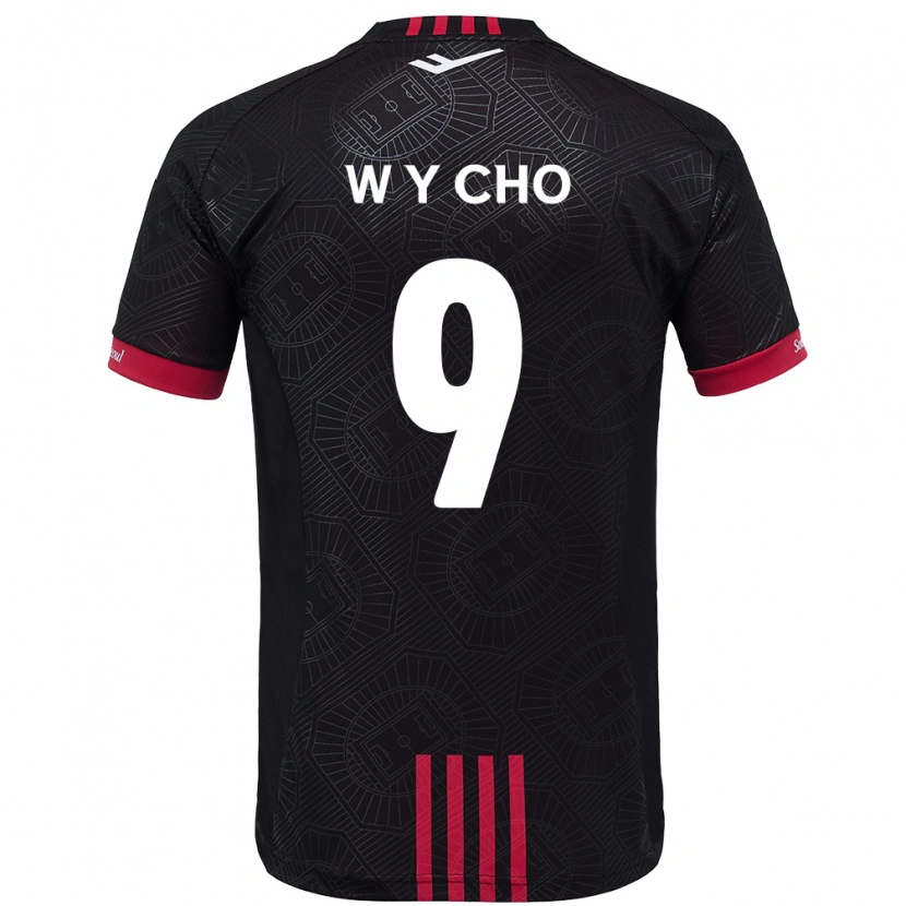 Danxen Women Young-Wook Cho #9 Black Red Home Jersey 2025/26 T-Shirt
