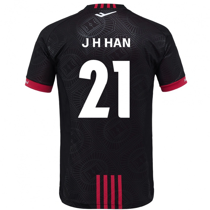 Danxen Women Jun-Hee Han #21 Black Red Home Jersey 2025/26 T-Shirt