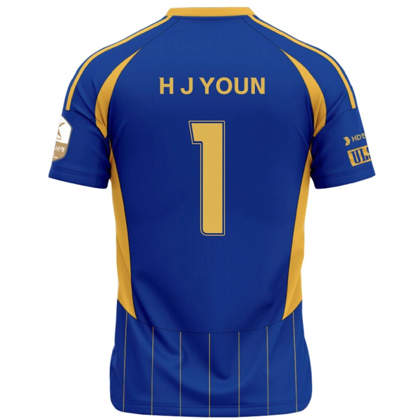 Danxen Women Je-Hun Youn #1 Royal Blue Yellow Home Jersey 2025/26 T-Shirt