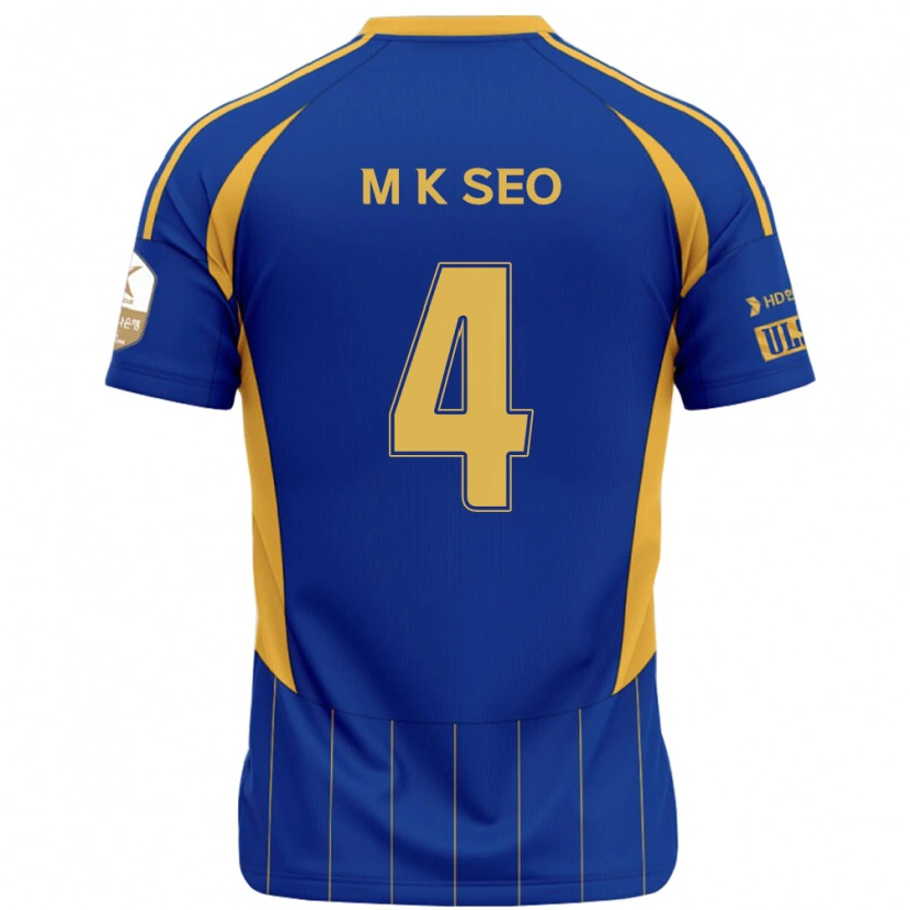 Danxen Women Myeong-Kwan Seo #4 Royal Blue Yellow Home Jersey 2025/26 T-Shirt