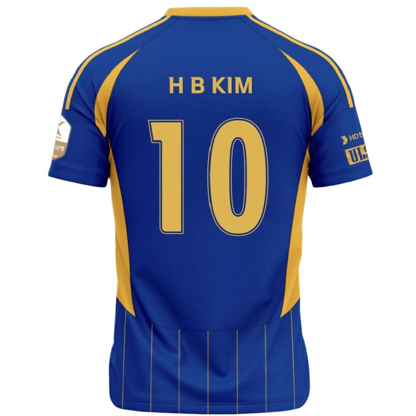 Danxen Women Beom-Hwan Kim #10 Royal Blue Yellow Home Jersey 2025/26 T-Shirt