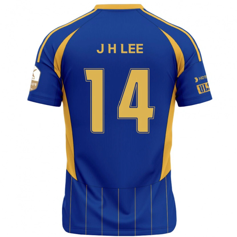 Danxen Women Jin-Hyun Lee #14 Royal Blue Yellow Home Jersey 2025/26 T-Shirt