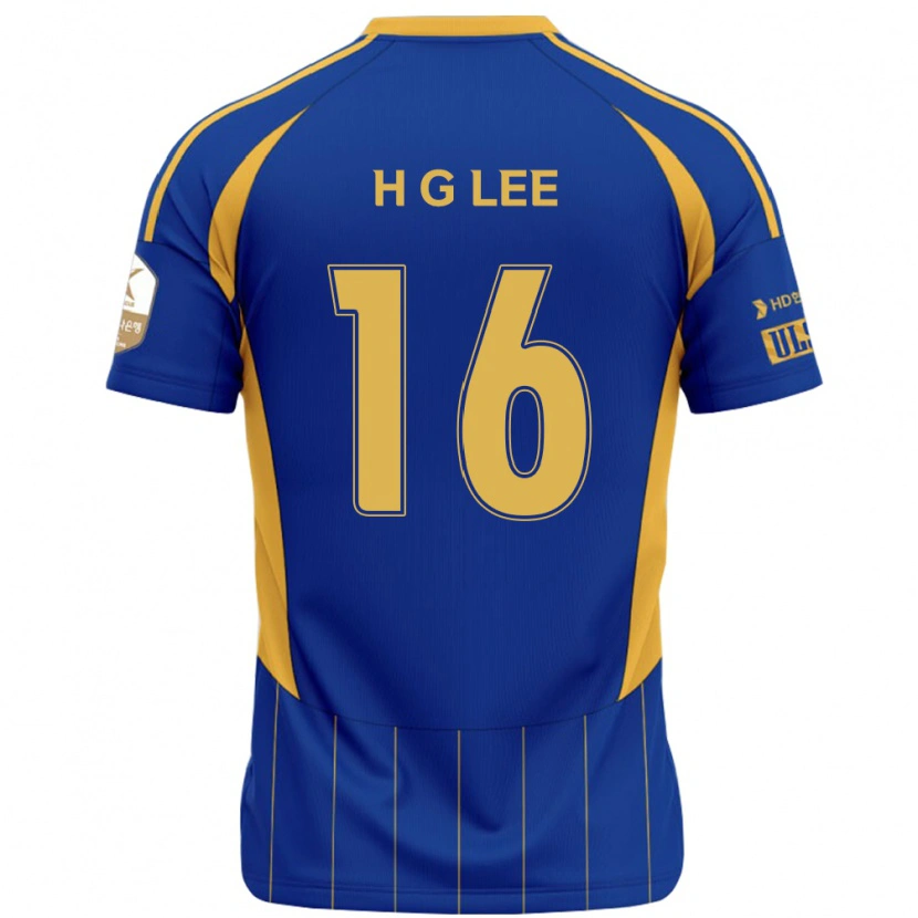 Danxen Women Hui-Gyun Lee #16 Royal Blue Yellow Home Jersey 2025/26 T-Shirt
