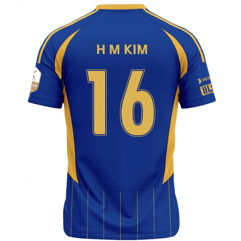 Danxen Women Ha-Min Kim #16 Royal Blue Yellow Home Jersey 2025/26 T-Shirt