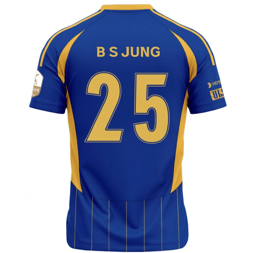 Danxen Women Seong-Bin Jung #25 Royal Blue Yellow Home Jersey 2025/26 T-Shirt