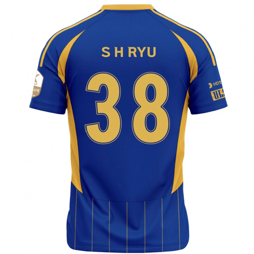 Danxen Women Hye-Sung Ryu #38 Royal Blue Yellow Home Jersey 2025/26 T-Shirt