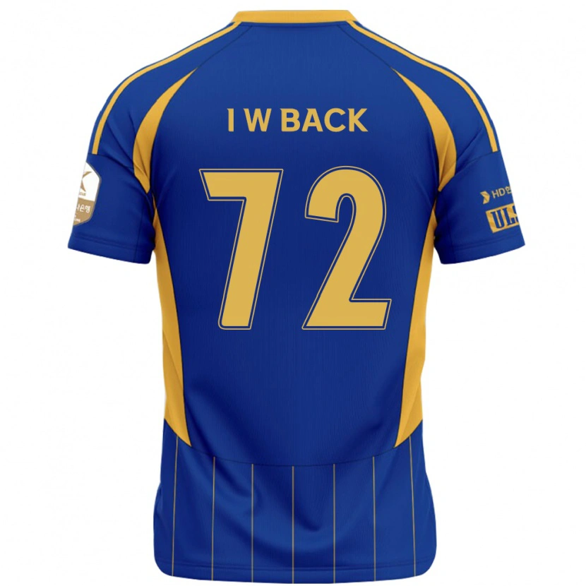 Danxen Women In-Woo Back #72 Royal Blue Yellow Home Jersey 2025/26 T-Shirt