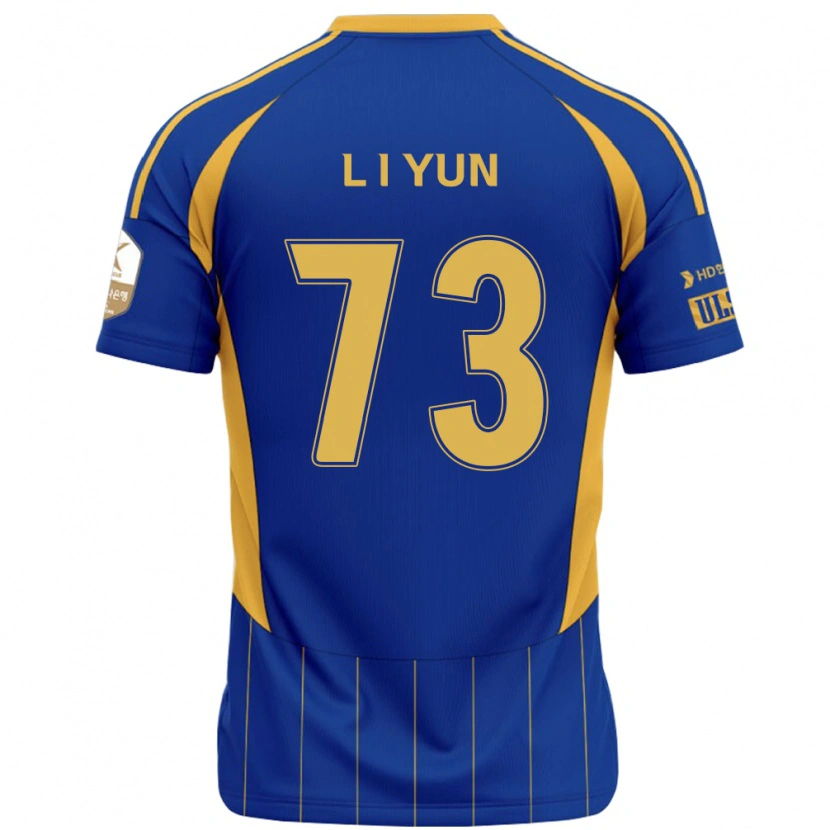 Danxen Women Il-Lok Yun #73 Royal Blue Yellow Home Jersey 2025/26 T-Shirt