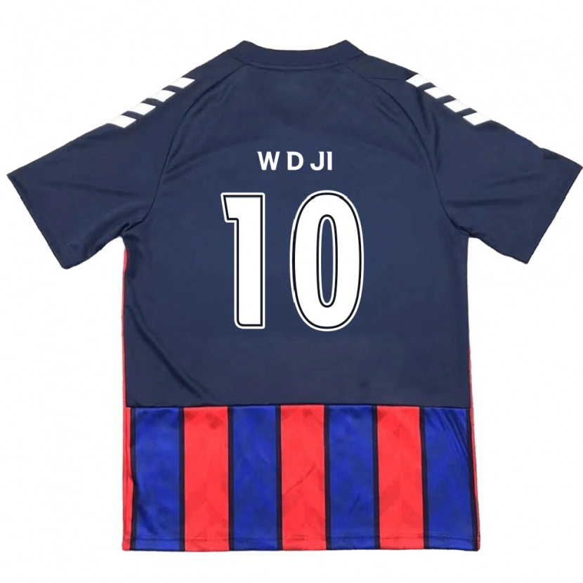 Danxen Women Dong-Won Ji #10 Royal Blue Red Home Jersey 2025/26 T-Shirt