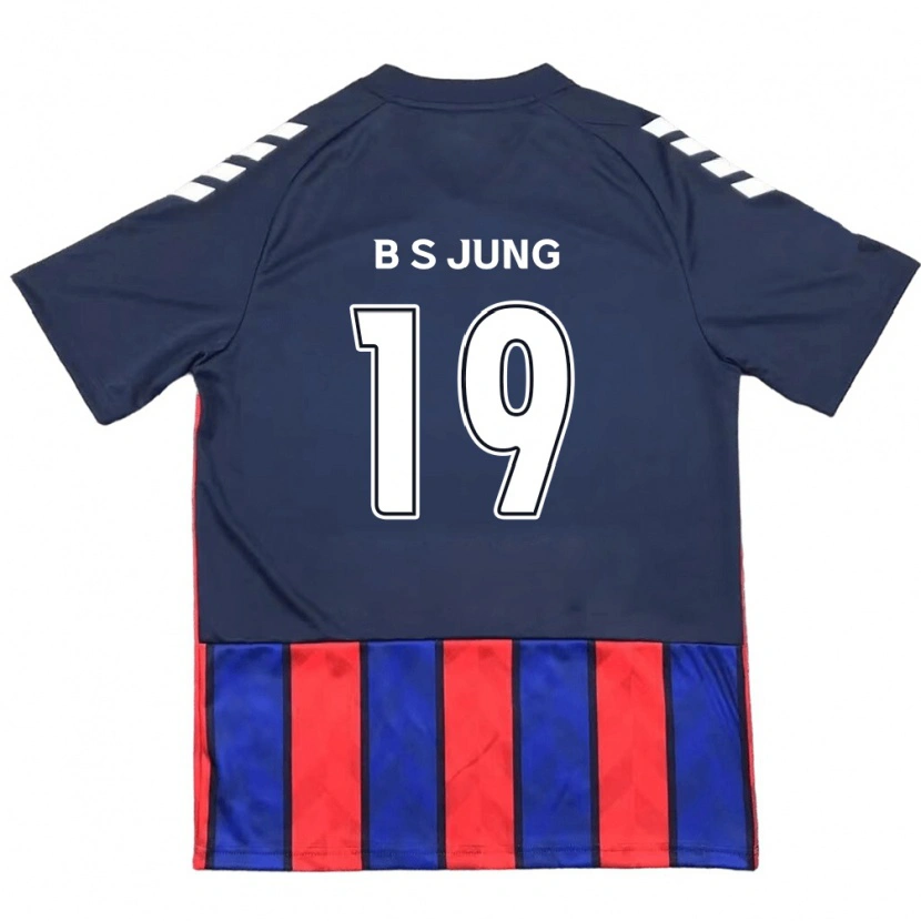 Danxen Women Seung-Bae Jung #19 Royal Blue Red Home Jersey 2025/26 T-Shirt