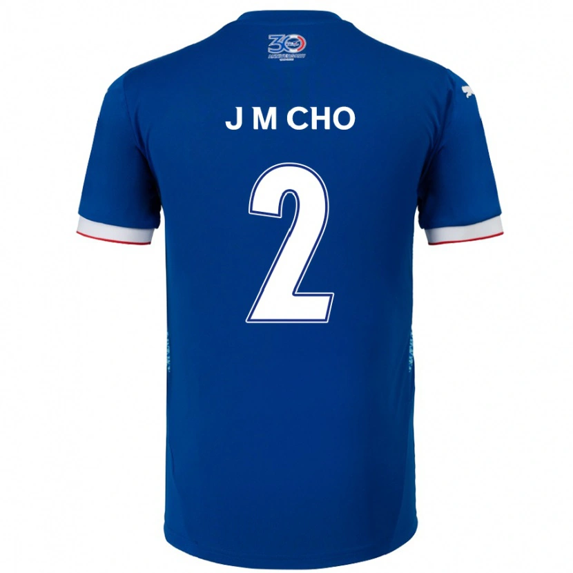 Danxen Women Min-Jae Cho #2 Royal Blue White Home Jersey 2025/26 T-Shirt