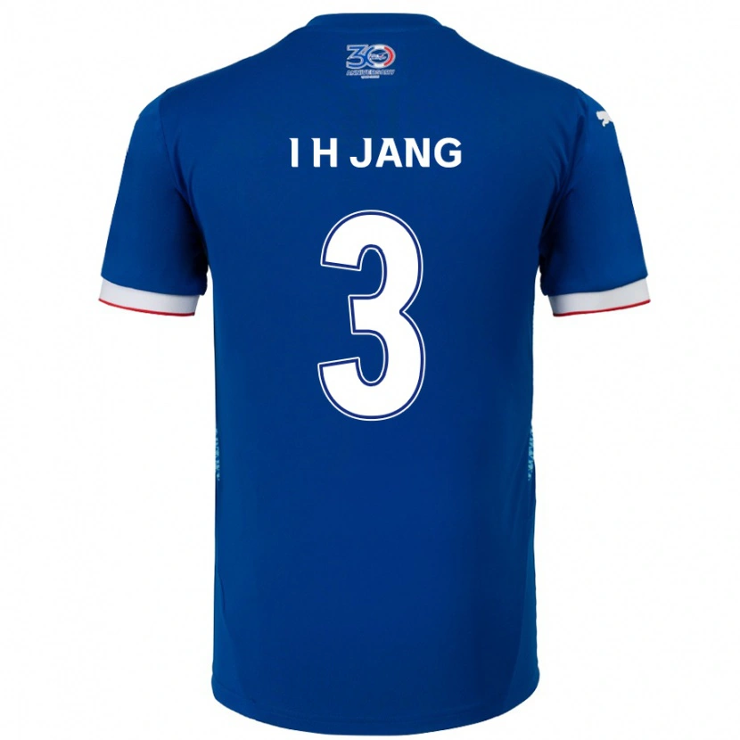 Danxen Women Ho-Ik Jang #3 Royal Blue White Home Jersey 2025/26 T-Shirt