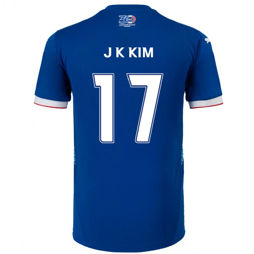 Danxen Women Kyeong-Jung Kim #17 Royal Blue White Home Jersey 2025/26 T-Shirt