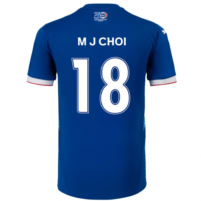 Danxen Women Ji-Moog Choi #18 Royal Blue White Home Jersey 2025/26 T-Shirt