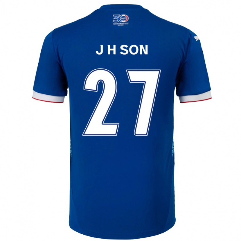 Danxen Women Ho-Jun Son #27 Royal Blue White Home Jersey 2025/26 T-Shirt