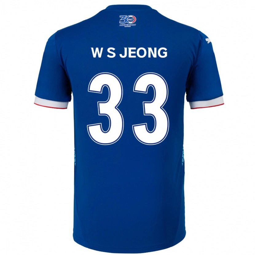 Danxen Women Seo-Woo Jeong #33 Royal Blue White Home Jersey 2025/26 T-Shirt