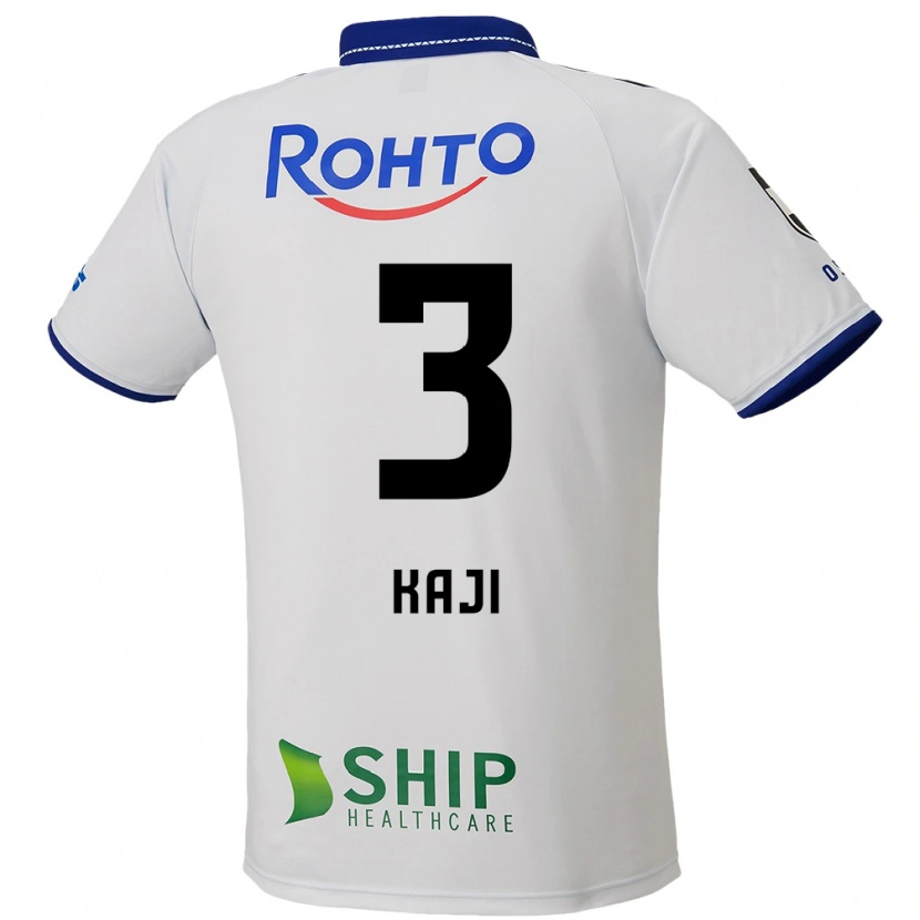 Danxen Women Rihito Kaji #3 White Blue Black Away Jersey 2025/26 T-Shirt