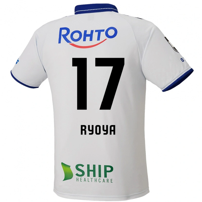 Danxen Women Ryoya Yamashita #17 White Blue Black Away Jersey 2025/26 T-Shirt