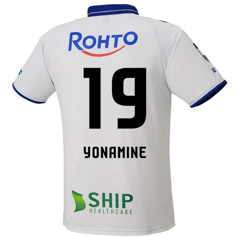 Danxen Women Kotaro Yonamine #19 White Blue Black Away Jersey 2025/26 T-Shirt