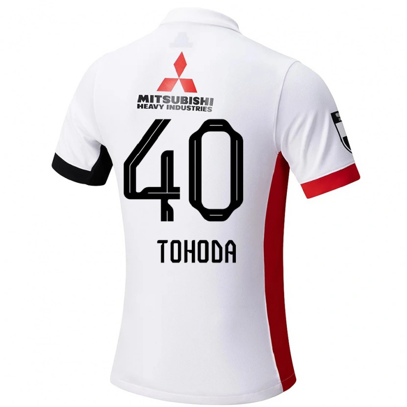 Danxen Women Junei Tohoda #40 White Black Away Jersey 2025/26 T-Shirt