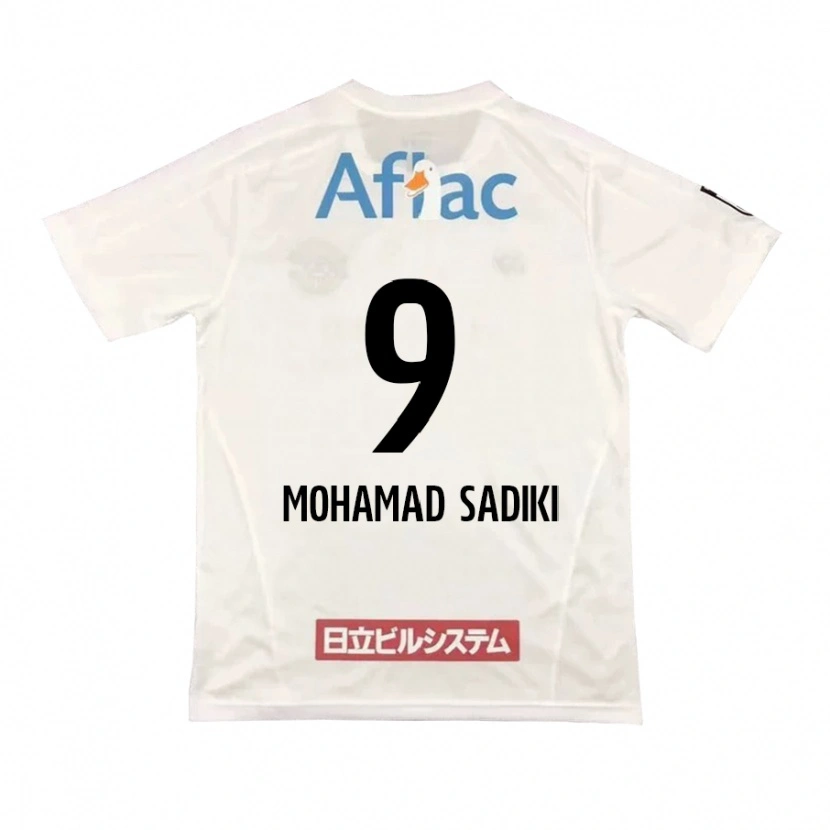Danxen Women Wade Mohamad Sadiki #9 Light Gray Beige Away Jersey 2025/26 T-Shirt