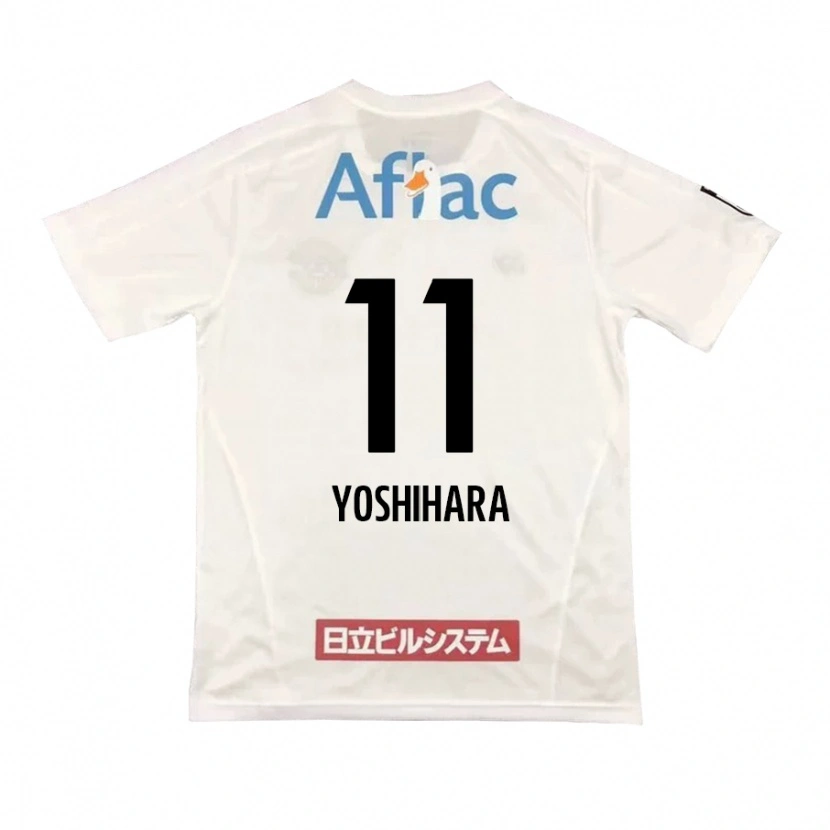 Danxen Women Futo Yoshihara #11 Light Gray Beige Away Jersey 2025/26 T-Shirt