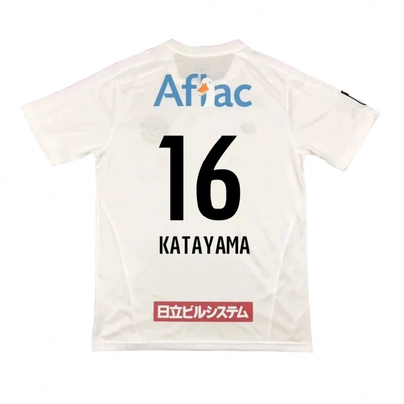 Danxen Women Eiichi Katayama #16 Light Gray Beige Away Jersey 2025/26 T-Shirt