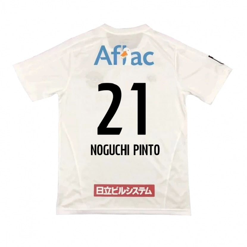 Danxen Women Amato Noguchi Pinto #21 Light Gray Beige Away Jersey 2025/26 T-Shirt