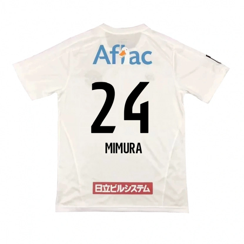 Danxen Women Kaname Mimura #24 Light Gray Beige Away Jersey 2025/26 T-Shirt