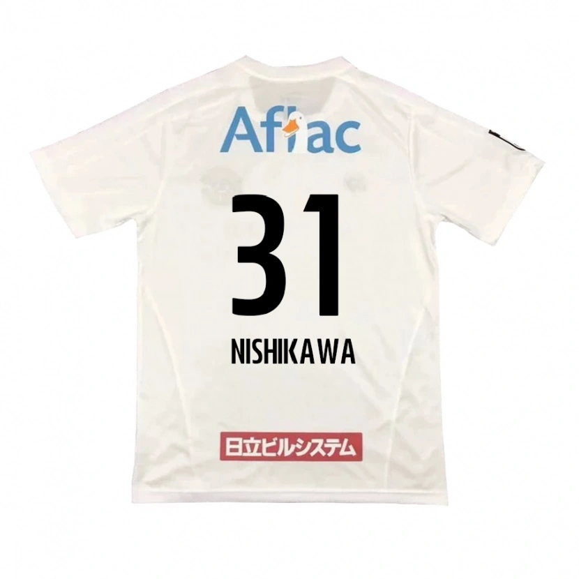 Danxen Women Genki Nishikawa #31 Light Gray Beige Away Jersey 2025/26 T-Shirt