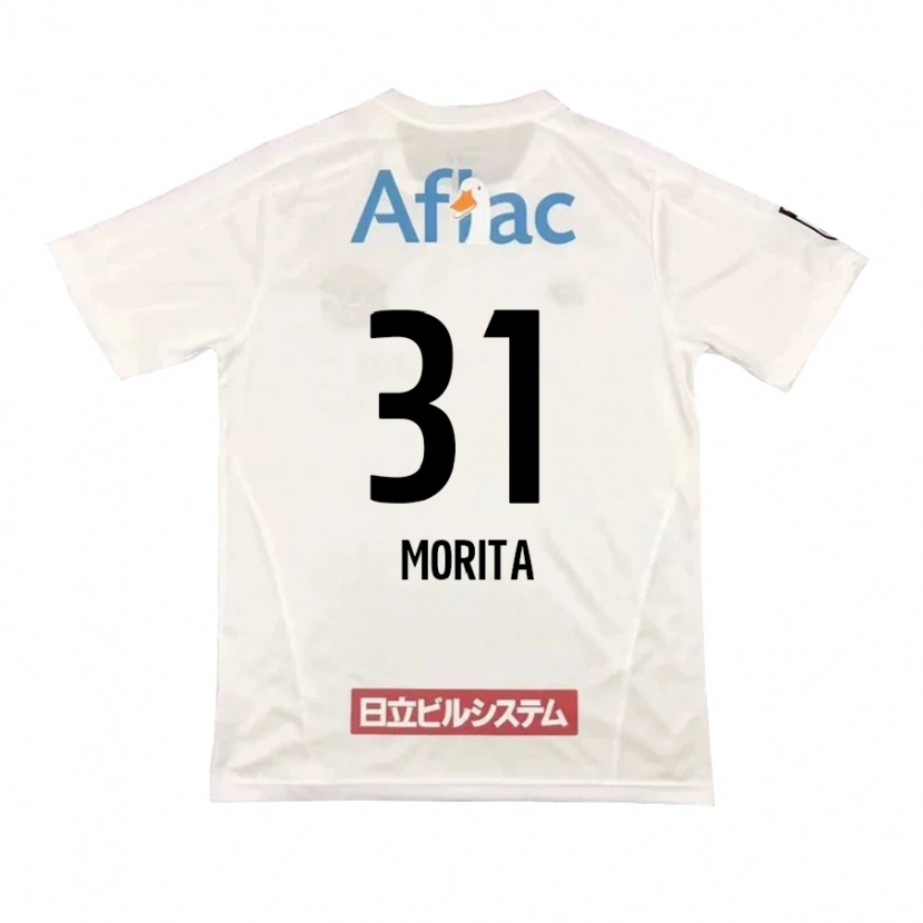 Danxen Women Tatsuya Morita #31 Light Gray Beige Away Jersey 2025/26 T-Shirt