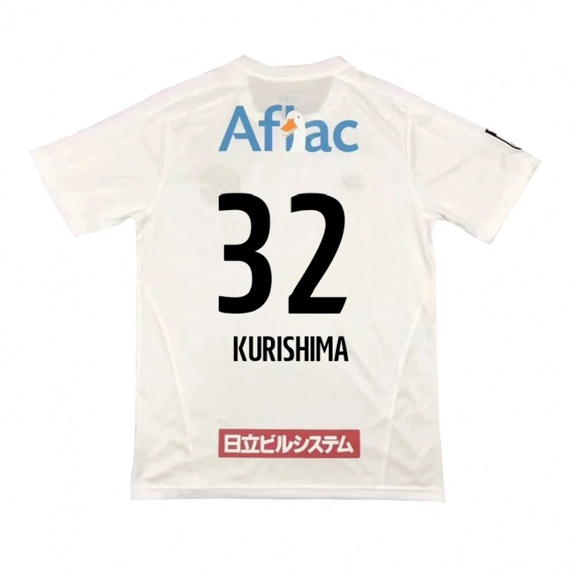 Danxen Women Sota Kurishima #32 Light Gray Beige Away Jersey 2025/26 T-Shirt