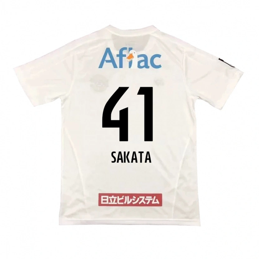 Danxen Women Daiki Sakata #41 Light Gray Beige Away Jersey 2025/26 T-Shirt