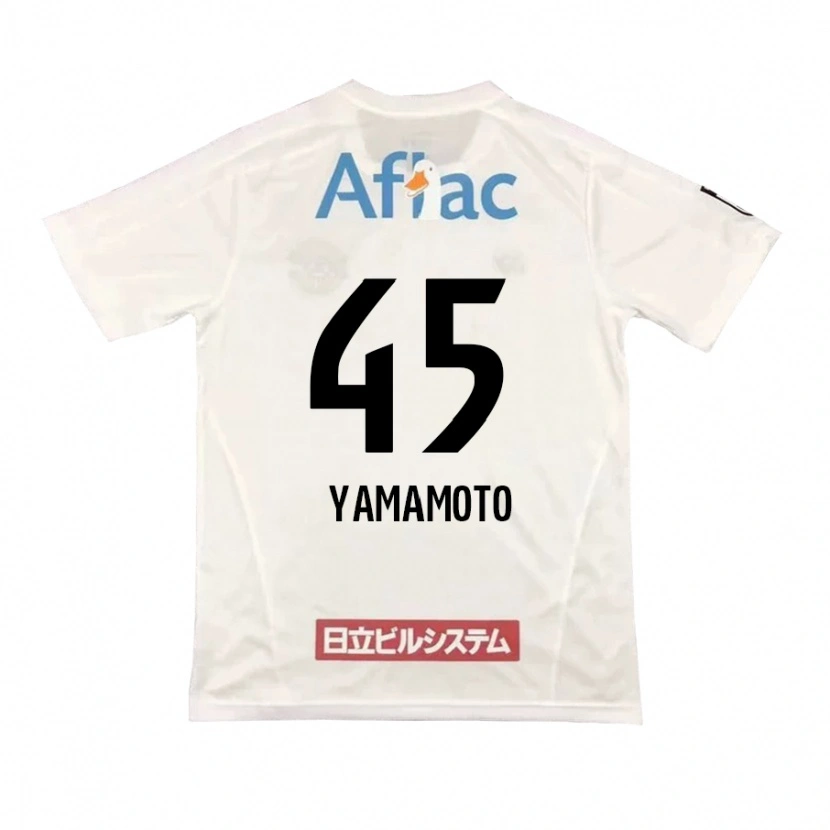 Danxen Women Ota Yamamoto #45 Light Gray Beige Away Jersey 2025/26 T-Shirt