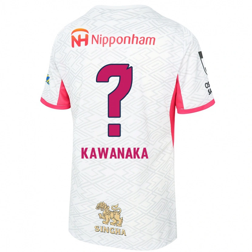 Danxen Women Aoto Kawanaka #0 White Sakura Pink Away Jersey 2025/26 T-Shirt