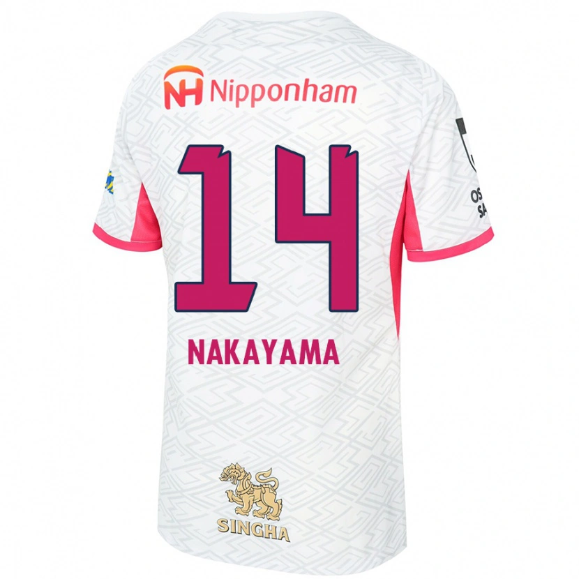 Danxen Women Toshito Nakayama #14 White Sakura Pink Away Jersey 2025/26 T-Shirt