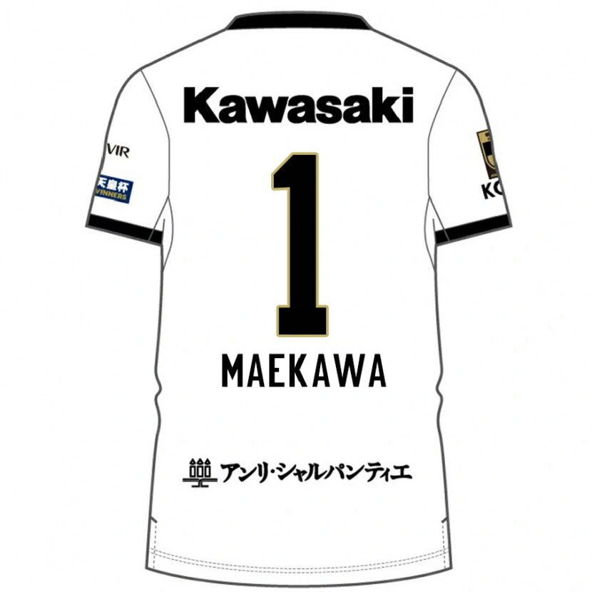 Danxen Women Daiya Maekawa #1 White Black Away Jersey 2025/26 T-Shirt