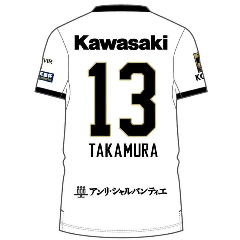 Danxen Women Tokiya Takamura #13 White Black Away Jersey 2025/26 T-Shirt