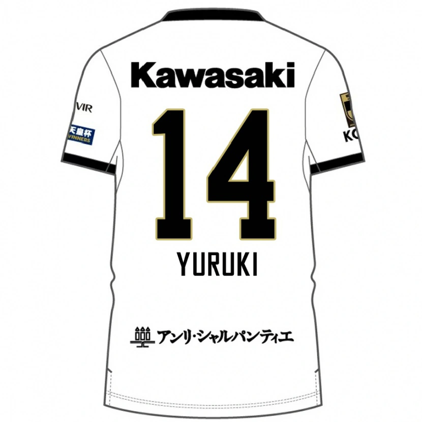 Danxen Women Koya Yuruki #14 White Black Away Jersey 2025/26 T-Shirt
