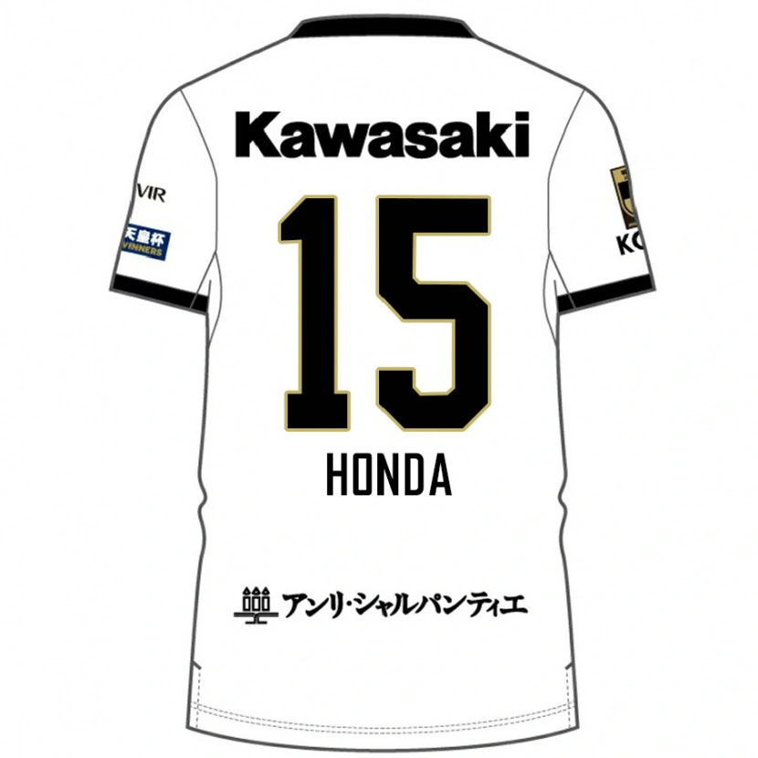 Danxen Women Yuki Honda #15 White Black Away Jersey 2025/26 T-Shirt