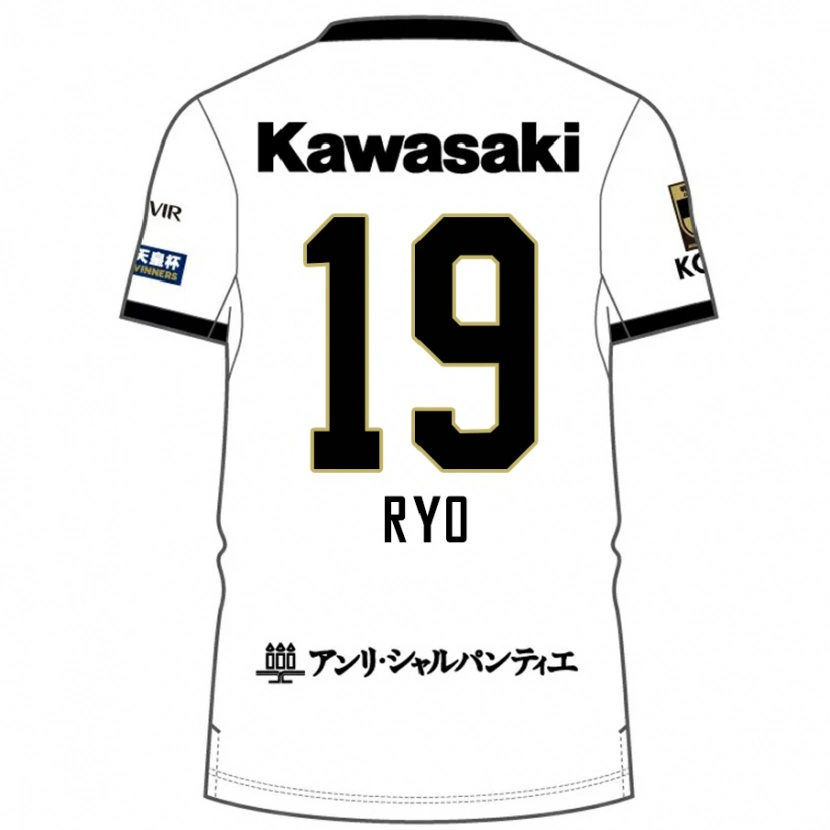Danxen Women Ryo Hatsuse #19 White Black Away Jersey 2025/26 T-Shirt