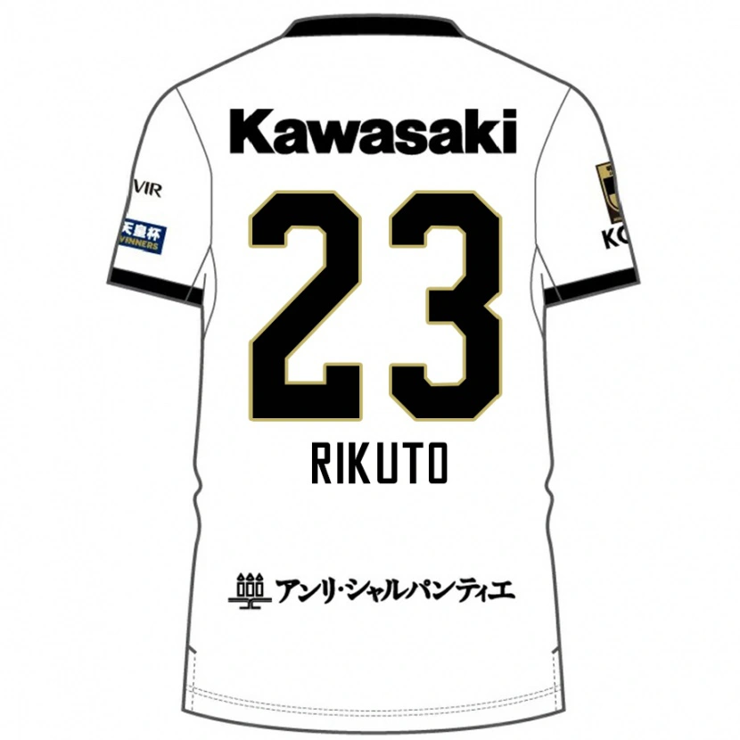 Danxen Women Rikuto Hirose #23 White Black Away Jersey 2025/26 T-Shirt
