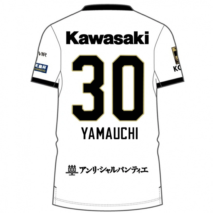 Danxen Women Kakeru Yamauchi #30 White Black Away Jersey 2025/26 T-Shirt