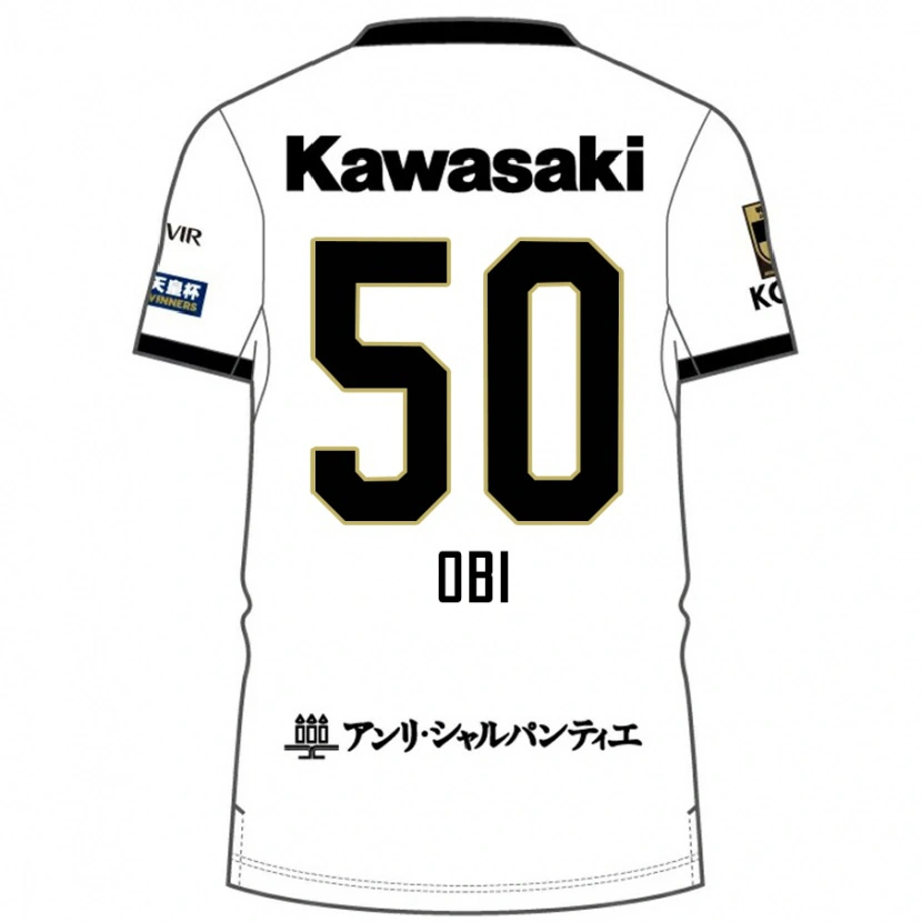 Danxen Women Powell Obinna Obi #50 White Black Away Jersey 2025/26 T-Shirt