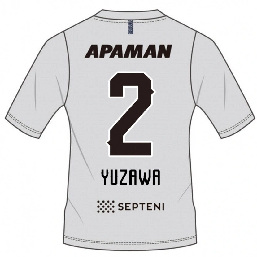 Danxen Women Masato Yuzawa #2 Light Gray Away Jersey 2025/26 T-Shirt